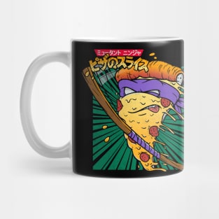 MNPS - Pizzatello Mug